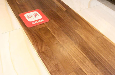 网易地板测评】必美史迪莱克三拼胡桃木地板产品测评- 必美地板官网-欧洲 .