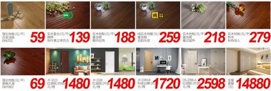 省钱攻略丨大卫&梦百合“工厂团购,品质之旅”!