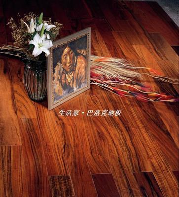 生活家巴洛克系列核桃木实木复合地板(自然色)产品价格_图片_报价_新浪