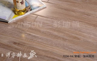 三杉地板孝感招商 国家专利产品 品牌强化木地板 地板代理,三杉地板孝感招商 国家专利产品 品牌强化木地板 地板代理生产厂家,三杉地板孝感招商 国家专利产品 品牌强化木地板