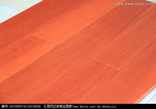 木地板 自然与实用的完美融合